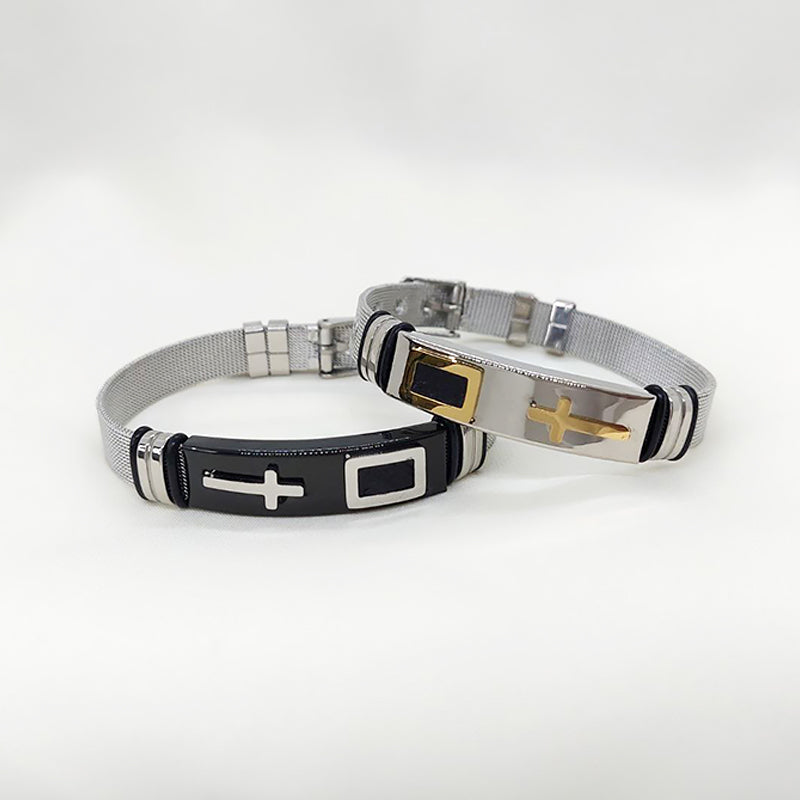 Two-tone Faith Bracelet